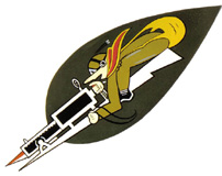 63rd Fighter Squadron